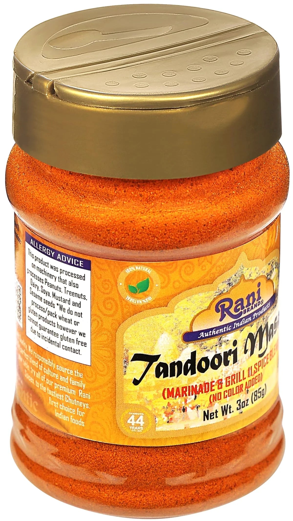 Rani Tandoori Masala (Natural, No Colors Added) Indian 11-Spice Blend 3Oz (85G) PET Jar ~ Salt Free | Vegan | Gluten Friendly | NON-GMO | Kosher | Indian Origin