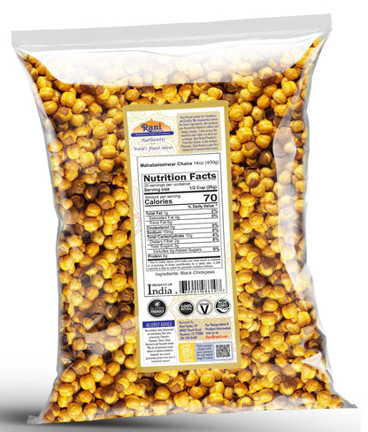 Rani Mahabaleshwari Chana 14Oz (400G) ~ All Natural | Gluten Friendly | NON-GMO | Kosher | Vegan