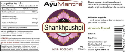 Shankhpushpi Tablets - 1000Mg, 90 Tablets | Supports Healthy Nervous System & Cognitive Function | USDA Non-Gmo, Vegan, Gluten-Free