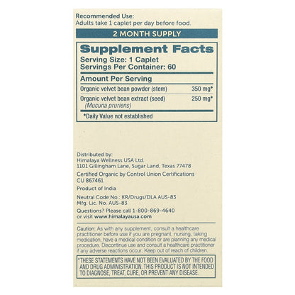 Organic Mucuna/Pruriens Supplement, Supports Relaxation, Tension Relief, 60 Caplets